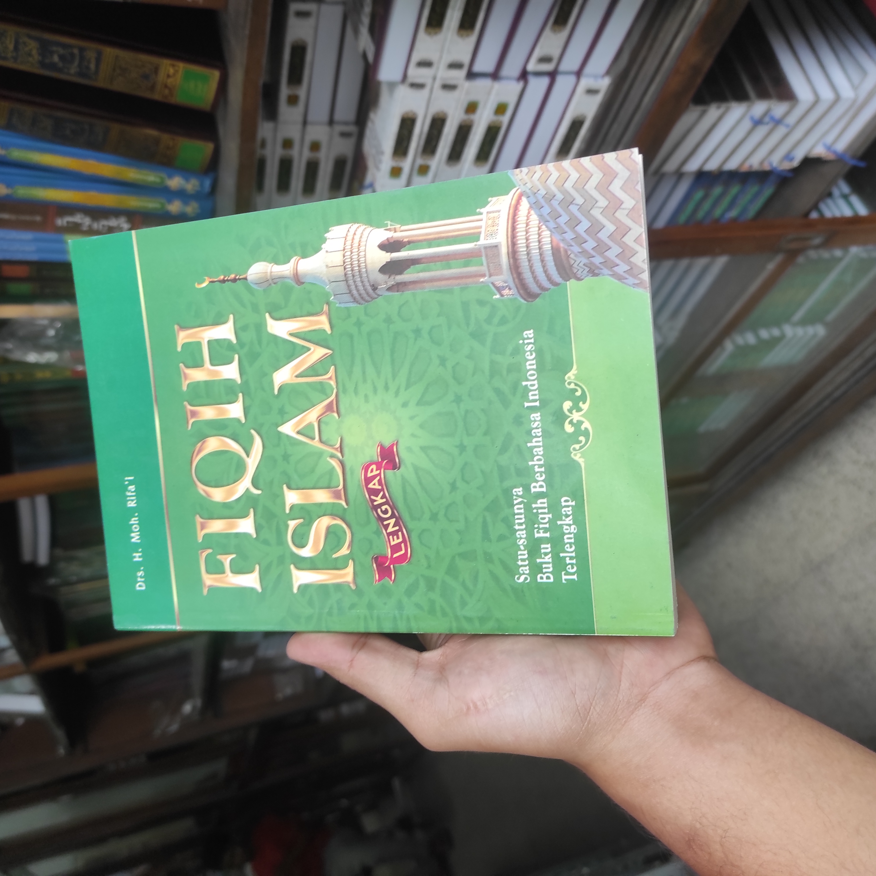 Fiqih Islam Lengkap CD